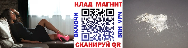 Наркошоп купить ГАШИШ  КОКАИН  СОЛЬ  Экстази  Мефедрон  Бошки Шишки  Пучеж