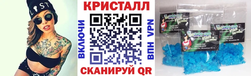 Amphetamine 97%  Купить где  Пучеж 