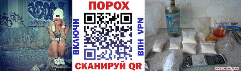 Amphetamine Розовый Пучеж