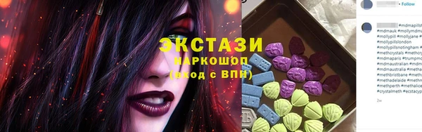 mix Белоозёрский