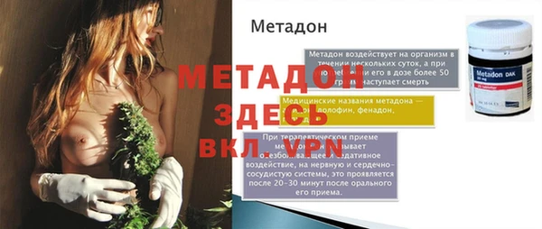 mix Белоозёрский