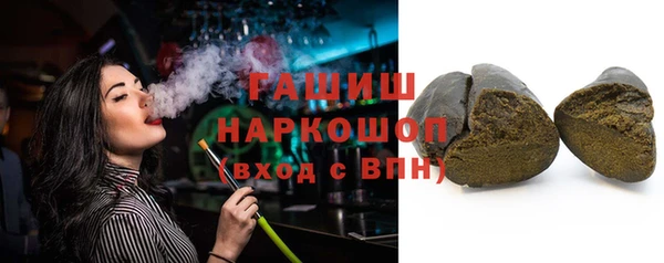 mix Белоозёрский