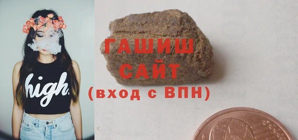 mix Белоозёрский