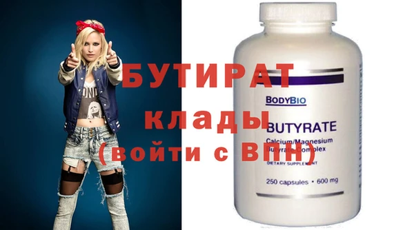mix Белоозёрский