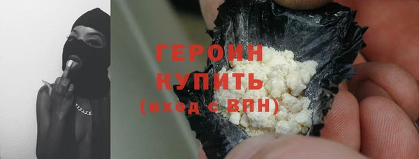 mix Белоозёрский