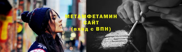 mix Белоозёрский