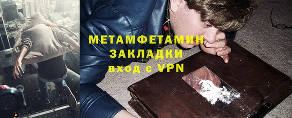 mix Белоозёрский
