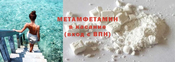 mix Белоозёрский