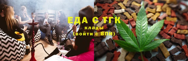 mix Белоозёрский
