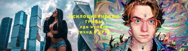mix Белоозёрский